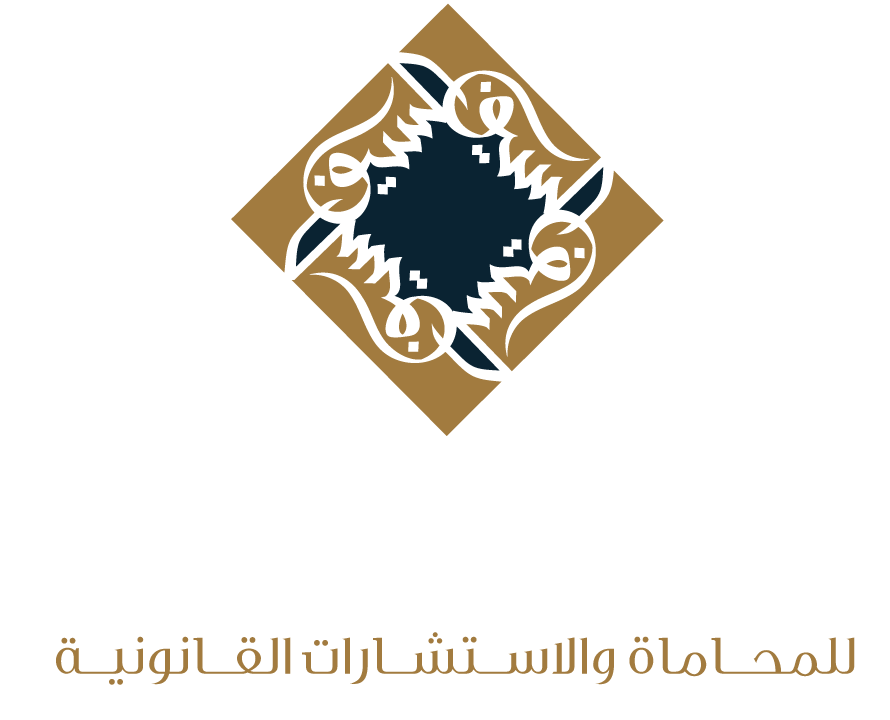 IBF — Excellence in Execution